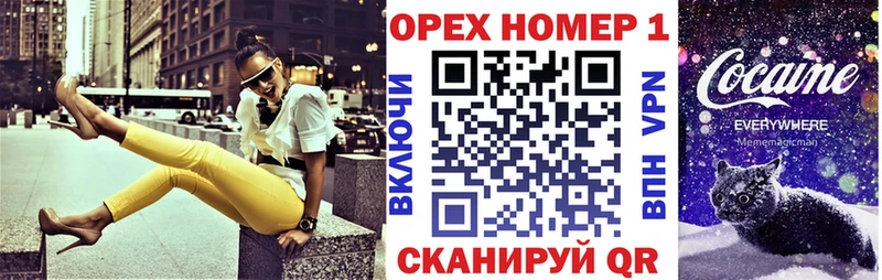 сколько стоит  Лакинск  Кокаин 97% 