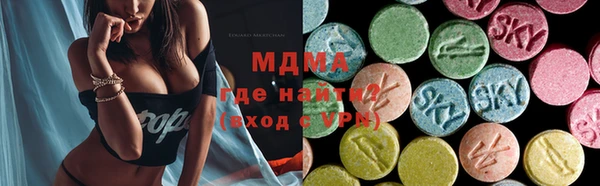 меф VHQ Кодинск
