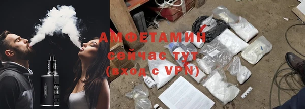 шишки Козловка