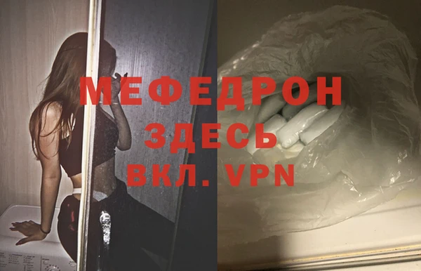 шишки Козловка