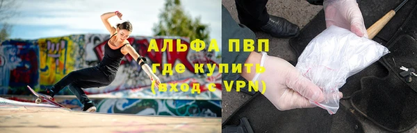 меф VHQ Кодинск