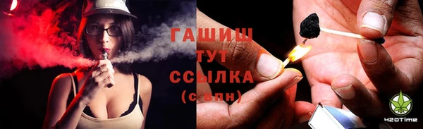 шишки Козловка