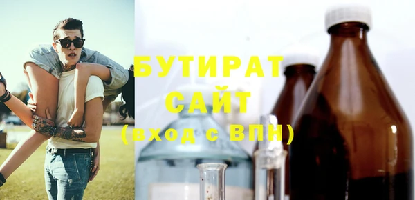 СК Козельск