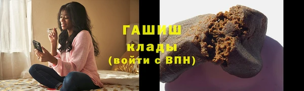 шишки Козловка