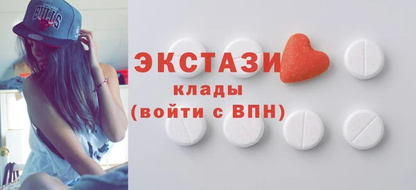 шишки Козловка