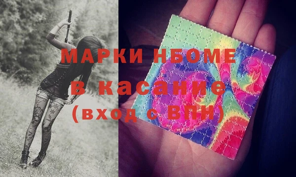 СК Козельск