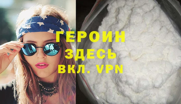 меф VHQ Кодинск