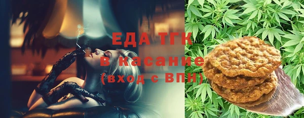 меф VHQ Кодинск
