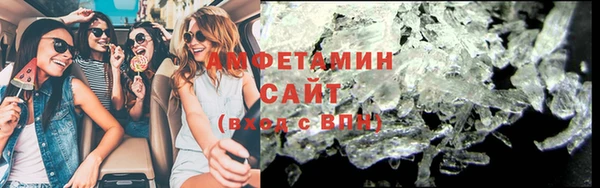 сатива Киреевск
