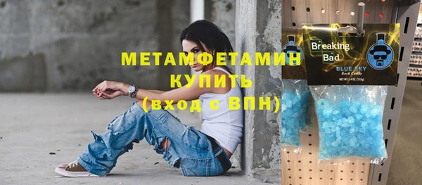 шишки Козловка