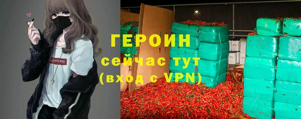 СК Козельск