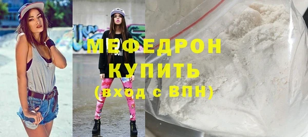 шишки Козловка