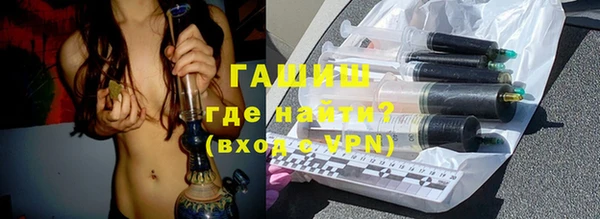 шишки Козловка