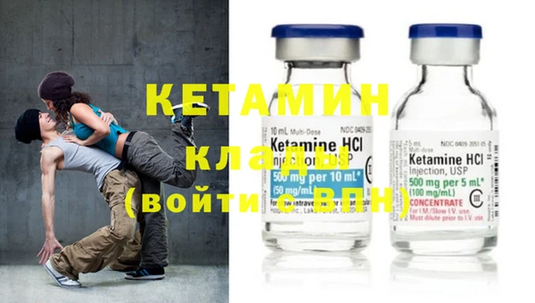 шишки Козловка