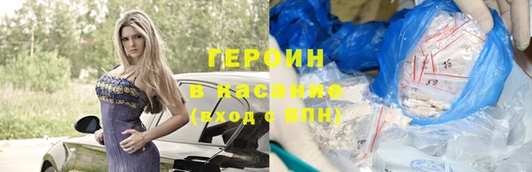 меф VHQ Кодинск