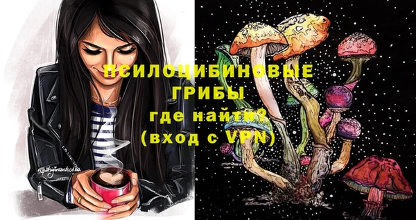 меф VHQ Кодинск