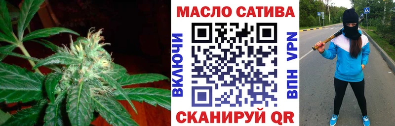 ТГК вейп  где купить   Лакинск 